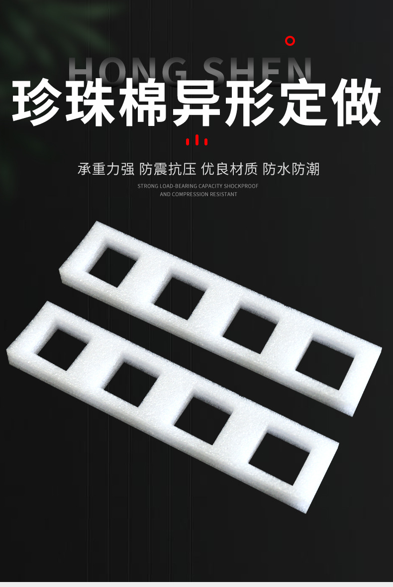 详情页_001