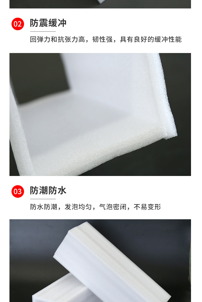 详情页_008