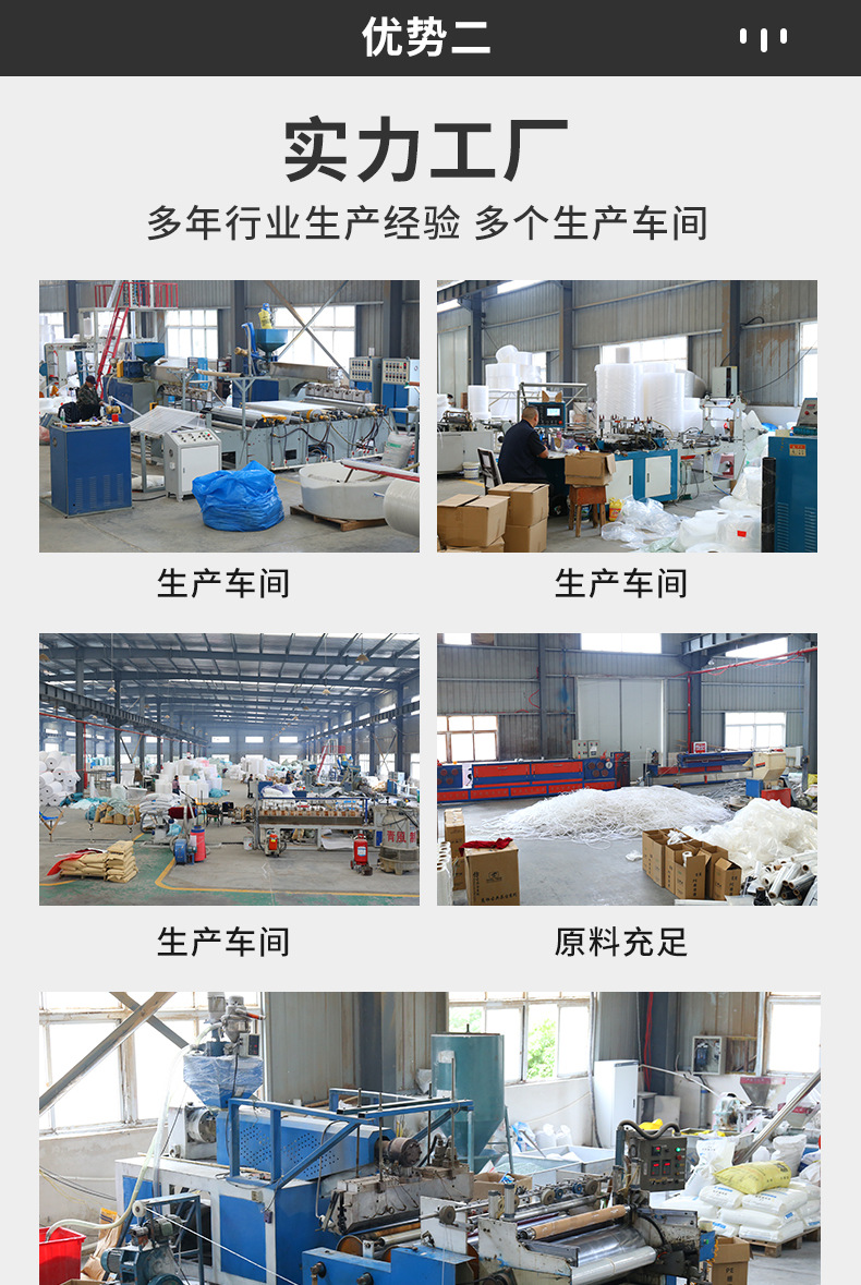 详情页_003