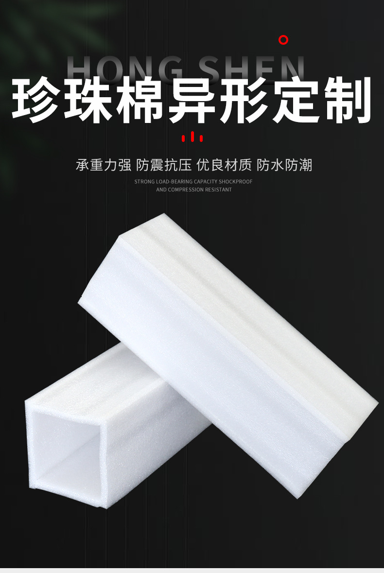 详情页_001