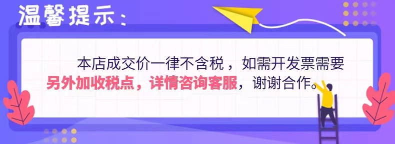 微信图片_20210914103619.jpg
