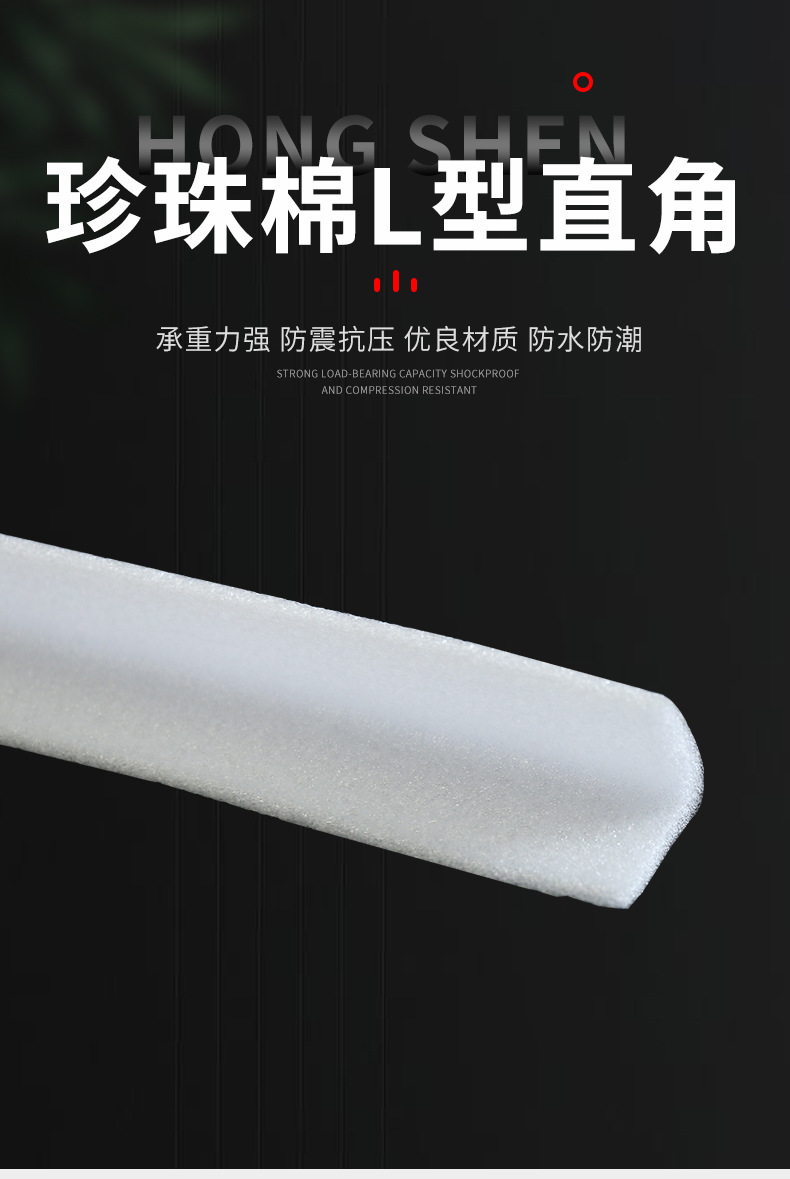 详情页_001