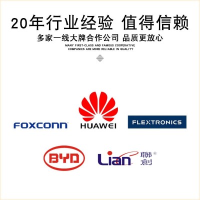 epe珍珠棉板材定制礼盒防震泡沫内衬水果托厂家定做填充棉垫红色图4