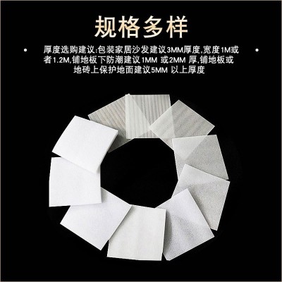 陶瓷epe珍珠棉防震泡沫垫内衬加厚板材玻璃黑色红色高密 度泡棉垫图3