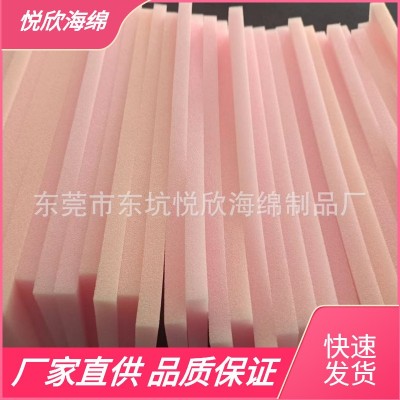 厂家直销粉色抗静电海绵 粉色海绵 粉红色海绵 防静电托盘