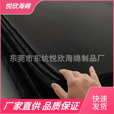 厂家直供红色海绵 包装海绵垫 软包海绵 包装海绵内衬 薄海绵垫图5