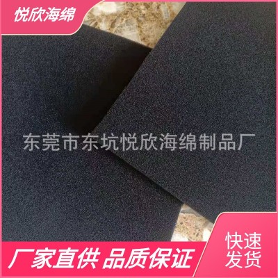 厂家直供红色海绵 包装海绵垫 软包海绵 包装海绵内衬 薄海绵垫图2