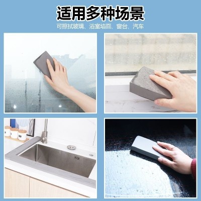 窗户吸水海绵块 窗户台面挡水冬天防淌水防冷凝水高分子PVA海绵条图5