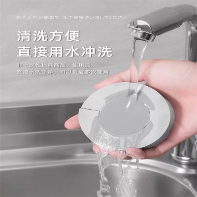 日本PVA吸水海绵水龙头用防水垢神器圆形去水滴擦厨房浴室清洁擦图3