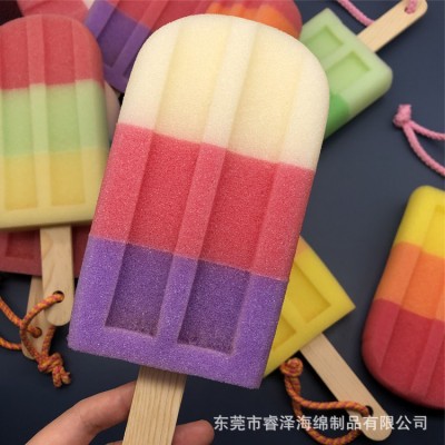 雪糕海绵刷3色拼接挂绳清洁海绵冰棒仿真冰激凌雪糕杯刷彩虹海绵图2