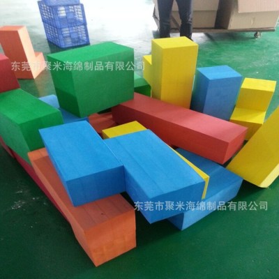 彩色EVA方块 儿童玩具冲型泡棉积木 eva垫片方块 圆角方形骰子