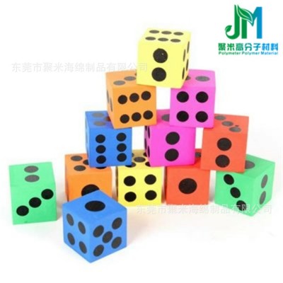 彩色EVA方块 儿童玩具冲型泡棉积木 eva垫片方块 圆角方形骰子图4