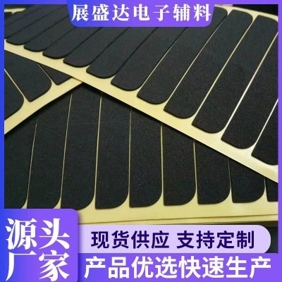 定制EVA泡棉长条 密封条 防撞 静音 遮光 绝缘 来图来样均可