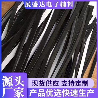 定制EVA泡棉长条 密封条 防撞 静音 遮光 绝缘 来图来样均可图2