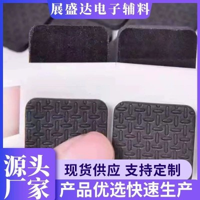 定制 EVA 泡棉 圆形 异型 方形 U型 脚垫 任意尺寸 任意厚度均可图4