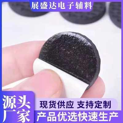 供应家具彩电防滑防震脚垫 EVA 泡棉高发泡 任意尺寸厚度免费拿样图3