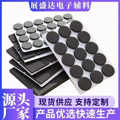 供应家具彩电防滑防震脚垫 EVA 泡棉高发泡 任意尺寸厚度免费拿样图4