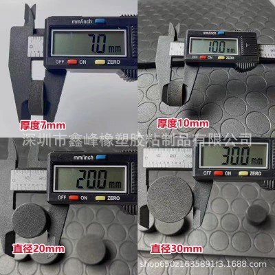 阻燃EVA海绵垫片自粘阻燃CR泡棉密封垫模切垫片NBR垫片圆形泡棉垫图5