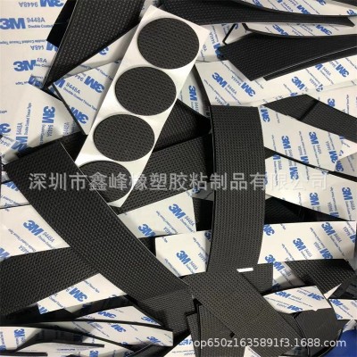 供应EVA泡棉胶垫 EVA自粘脚垫 EVA网格泡棉垫 EVA泡棉垫家具脚垫图2