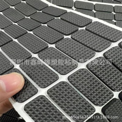 供应EVA泡棉胶垫 EVA自粘脚垫 EVA网格泡棉垫 EVA泡棉垫家具脚垫图3