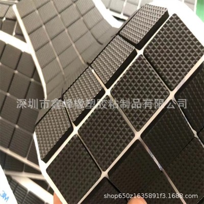 供应EVA泡棉胶垫 EVA自粘脚垫 EVA网格泡棉垫 EVA泡棉垫家具脚垫图4