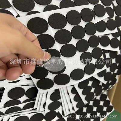 EVA泡棉垫单面胶减震防震缓冲垫防滑自粘背胶阻燃黑色海绵垫片自图4