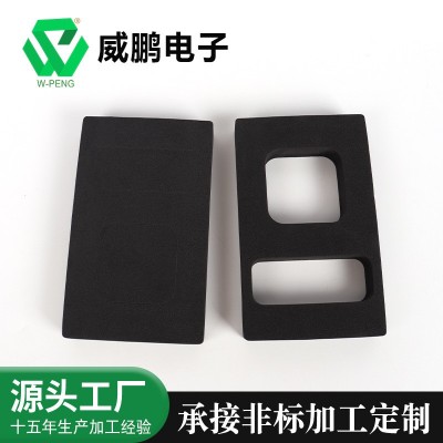 白色eva内托 泡棉包装内托 包装盒内衬内托 防震eva包装 eva植绒