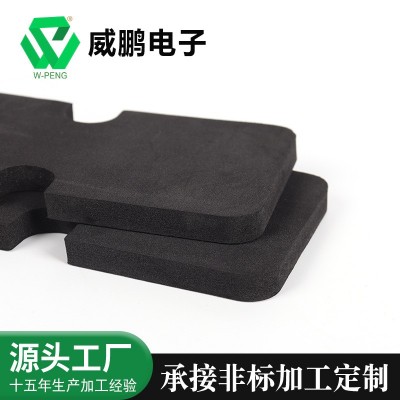 黑色异形EVA脚垫 防水包海绵垫 防撞防滑垫片 减震EVA泡棉胶