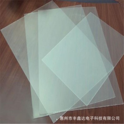 透明PC绝缘垫耐高温防火阻燃电器电池电源隔电绝缘片茶色PC镜片图1