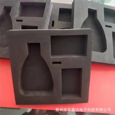 电子产品防撞包装泡棉内衬内托 植绒包装EVA内衬 海绵珍珠棉内衬图1