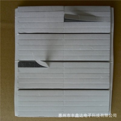 防滑泡棉胶垫 海绵胶带黑色eva泡棉密封防撞防震贴条 遮光泡棉贴图3