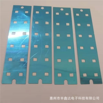 LED灯反光片 PET背光片 单面自粘反光纸 镀铝镜面反光片图3