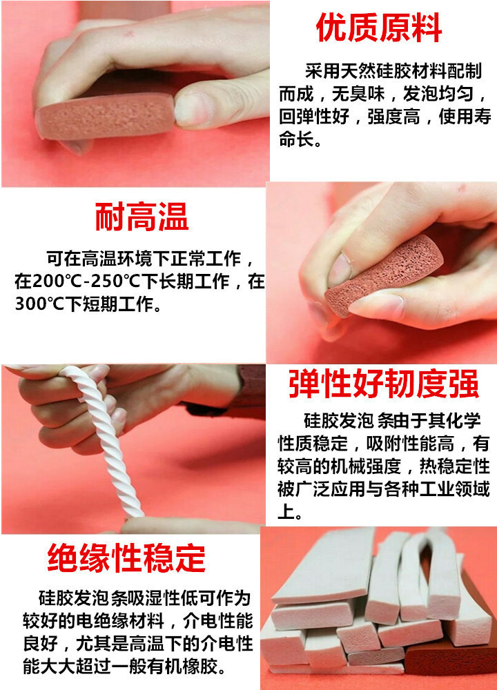 未命名_副本_副本