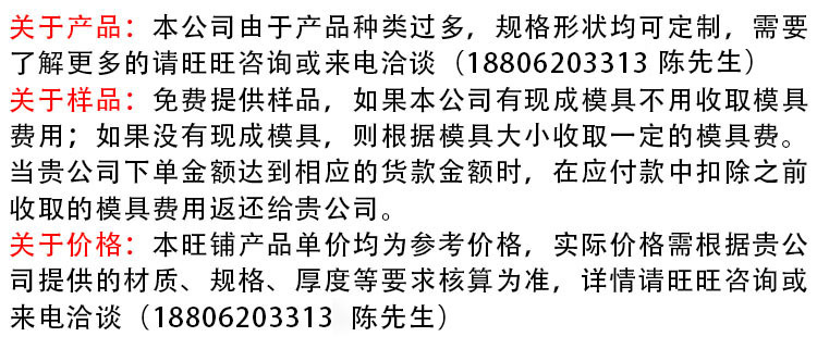 123456789113