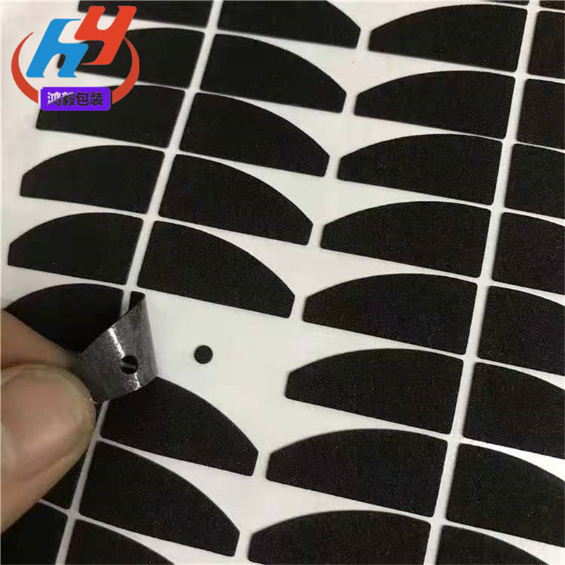 微信图片_20210312231017
