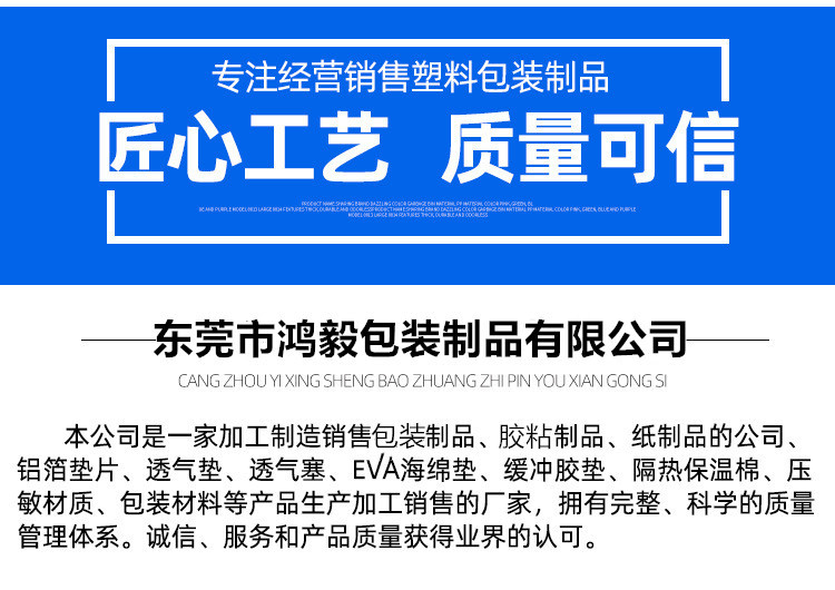 微信图片_20210418223628
