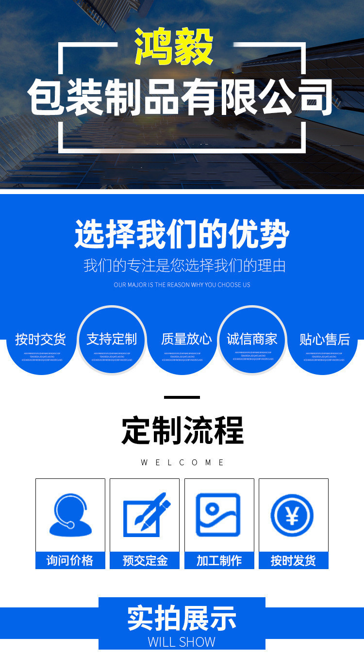 微信图片_20210418223617
