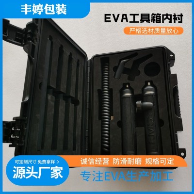 EVA包装内衬防震一体成型EVA雕刻内衬高密度多规格EVA工具箱内衬图3