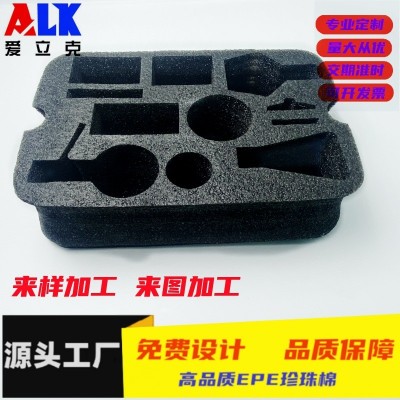 厂家批发EPE泡沫板珍珠棉减震防撞物流包装泡沫棉异形内托礼盒