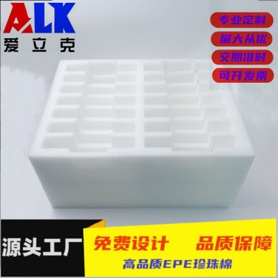 厂家直销EPE珍珠棉光伏太阳能电池盒抗震防撞内衬内托异形加工图4