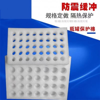 安徽厂家 EPE珍珠棉异型物流包装防撞泡沫棉内衬内托护角珍珠棉图4