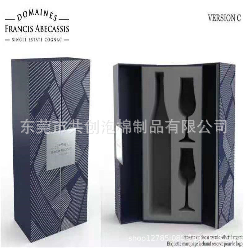 微信图片_2021070213282915