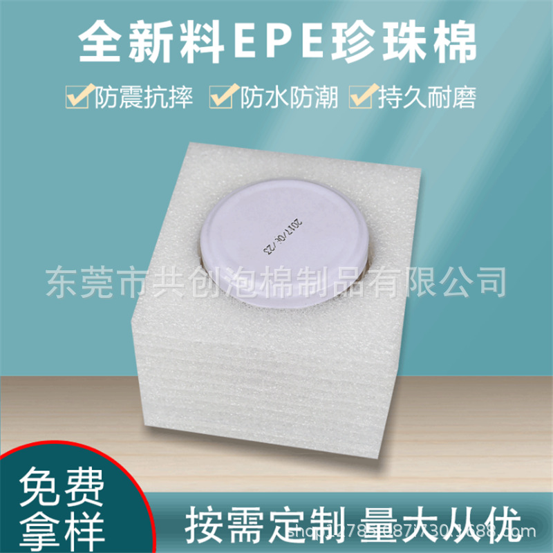 微信图片_202107270935458