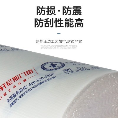 工厂直销epe珍珠棉卷材珍珠棉包装缓冲材料防震防水泡沫棉打包棉图2