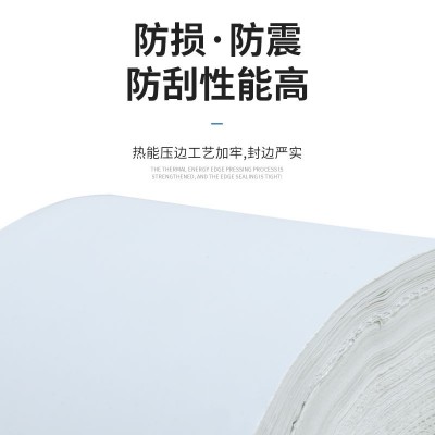 白色pe珍珠片材棉 防震防撞门窗包装材料 防水耐磨缓冲包装泡沫棉图3