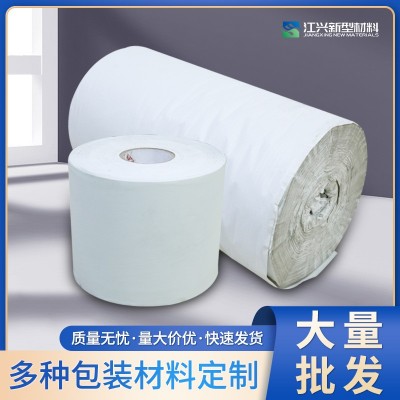 白色pe珍珠片材棉 防震防撞门窗包装材料 防水耐磨缓冲包装泡沫棉
