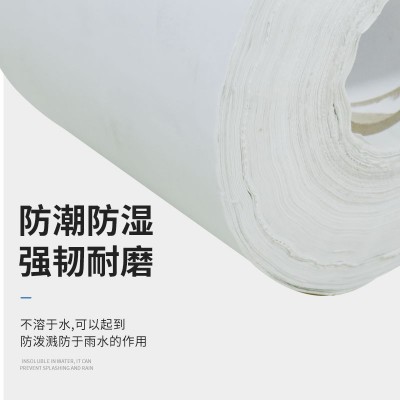 白色pe珍珠片材棉 防震防撞门窗包装材料 防水耐磨缓冲包装泡沫棉图2