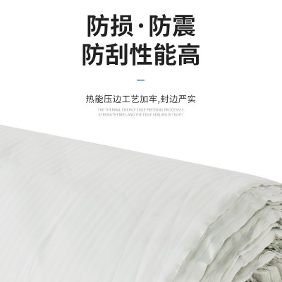 厂家批发白色epe珍珠片材棉内衬泡沫板快递包装材料填充物泡沫棉图2
