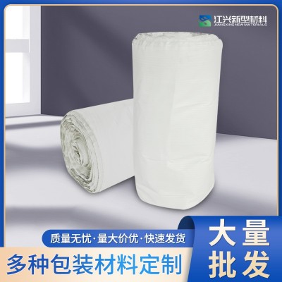 厂家批发白色epe珍珠片材棉内衬泡沫板快递包装材料填充物泡沫棉