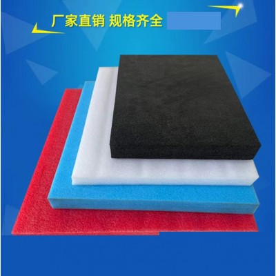 尺寸可定制珍珠棉片材珍珠棉水果托 EVA片材珍珠棉片材内衬托图3